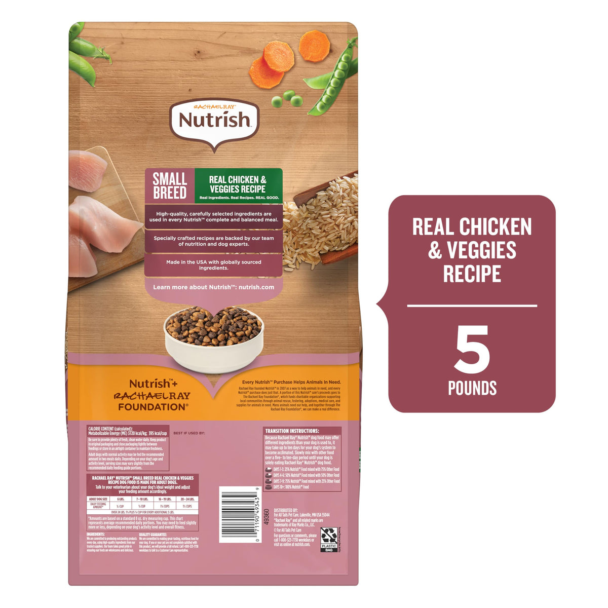 Nutrish Rachael Ray Dry Dog Food Small Breed Real Chicken & Veggies Recipe, 5 lb. Bag (Pack of 2)